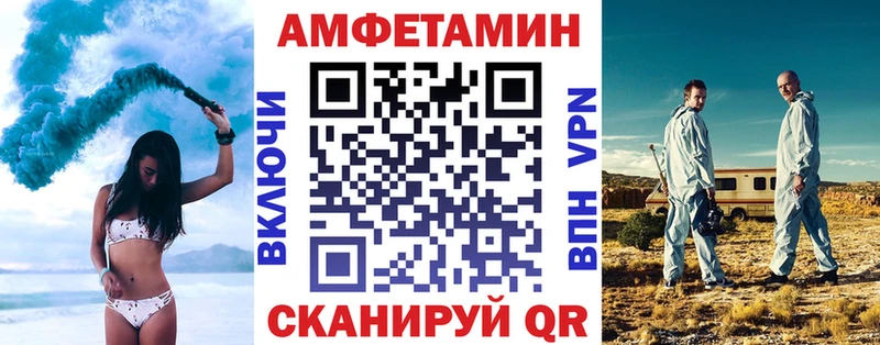 АМФ Premium  Мурманск 