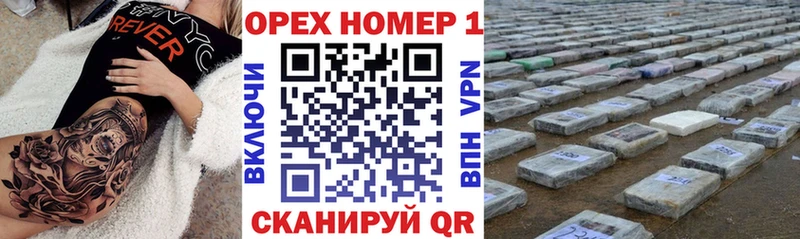 Кокаин Fish Scale  shop наркотические препараты  Мурманск  сколько стоит 