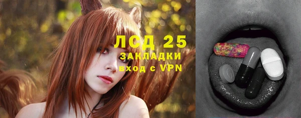 скорость Богородицк