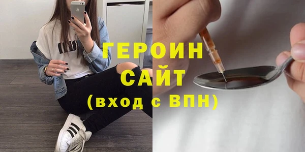 дмт Кукмор