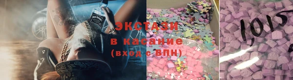 а пвп мука Арсеньев