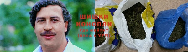 а пвп мука Арсеньев