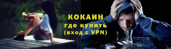 а пвп мука Арсеньев