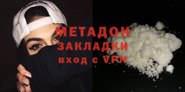 apvp Аркадак