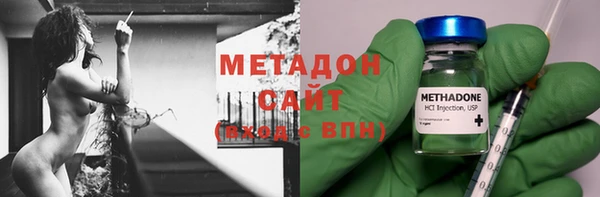 гашиш Богданович