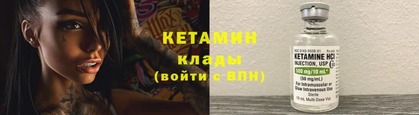 дистиллят марихуана Кулебаки