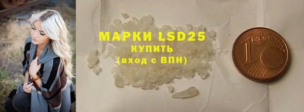скорость Богородицк