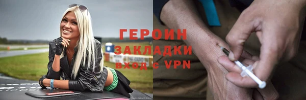 МДПВ Киренск