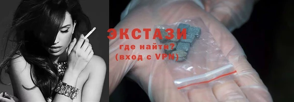 а пвп мука Арсеньев