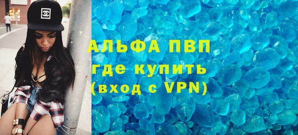 скорость Богородицк