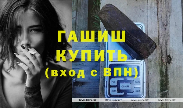 скорость Богородицк