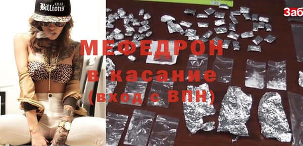 apvp Аркадак