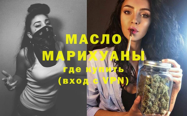 apvp Аркадак