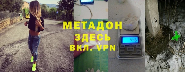 а пвп мука Арсеньев