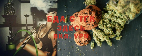 гашиш Богданович