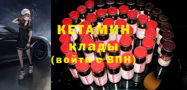apvp Аркадак