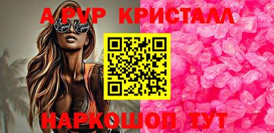 твердый Гусиноозёрск