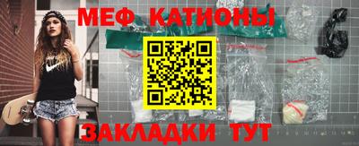 твердый Гусиноозёрск
