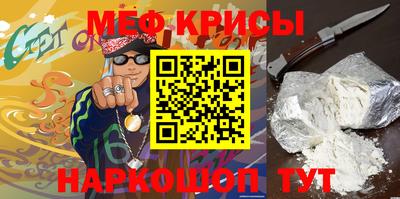 героин Гусев