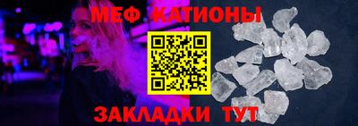 хмурый Гусь-Хрустальный