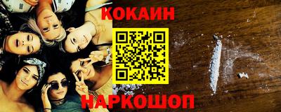 твердый Гусиноозёрск