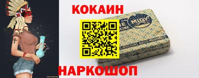 твердый Гусиноозёрск