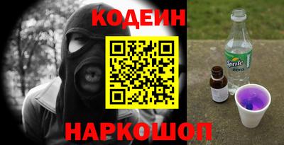 хмурый Гусь-Хрустальный