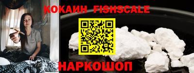 твердый Гусиноозёрск