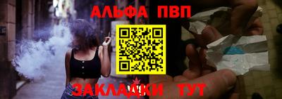 героин Гусев
