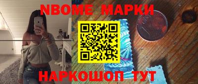 твердый Гусиноозёрск