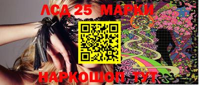 твердый Гусиноозёрск
