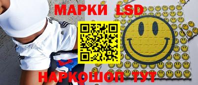 твердый Гусиноозёрск