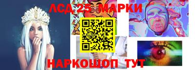 хмурый Гусь-Хрустальный