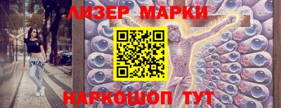 хмурый Гусь-Хрустальный