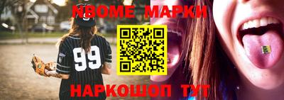 твердый Гусиноозёрск