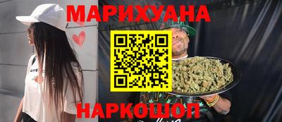 хмурый Гусь-Хрустальный
