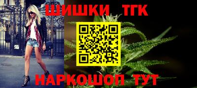 героин Гусев