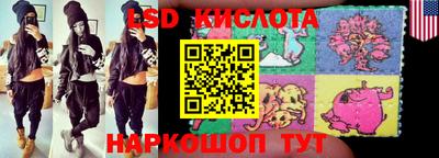 героин Гусев