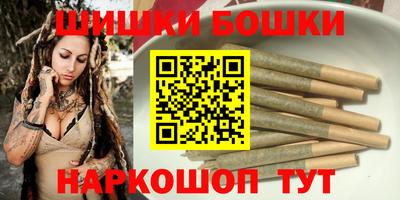 хмурый Гусь-Хрустальный