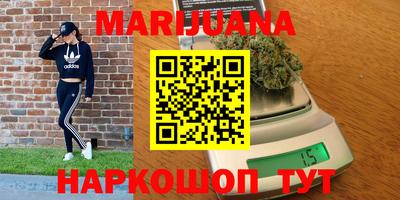 хмурый Гусь-Хрустальный