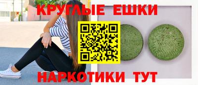 хмурый Гусь-Хрустальный