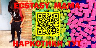 твердый Гусиноозёрск