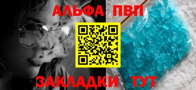 твердый Гусиноозёрск