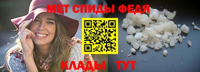 хмурый Гусь-Хрустальный