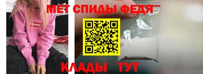 хмурый Гусь-Хрустальный