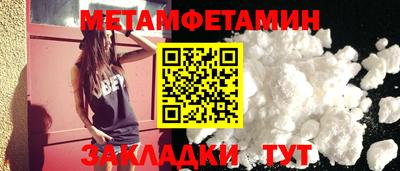героин Гусев