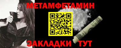 твердый Гусиноозёрск