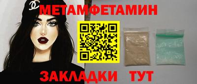 героин Гусев