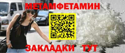героин Гусев