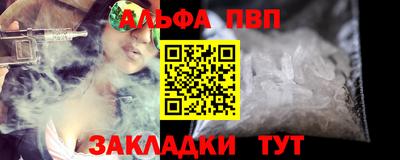 твердый Гусиноозёрск